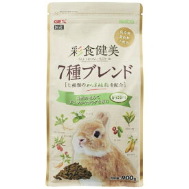 ジェックス｜GEX 彩食健美　7種ブレンド　900g