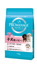 マースジャパンリミテッド｜Mars Japan Limited PROMANAGE（プロマネージ）12ヶ月までの子犬用 パピー ふやけやすい粒 チキン 1.7kg