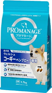 �}�[�X�W���p�����~�e�b�h�bMars Japan Limited PROMANAGE�i�v���}�l�[�W�j�����p �E�F���V���R�|�M�[�y���u���[�N��p 1.7kg