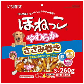 楽天市場 犬 おやつ ほねっこの通販