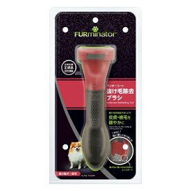 スペクトラムブランズジャパン｜Spectrum Brands Japan ファーミネーター　超小型犬　XS　長毛種用