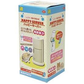 三晃商会｜SANKO ハッピーサーバー（ボトル50ccセット）