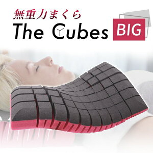 yGg[ő3{b9/1z F1F2bGtGtc[ The Cubes Big d͖@UEL[uX rbOTCY Cubes02yribi_rbz