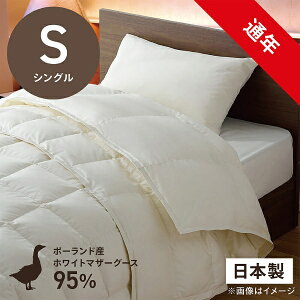 эH[bUMO KOBO 2킹(|+|)HѕzcuтӂƂv PM480-AB2[VOTCY(150×210cm)/ʔN /|[hYzCg}U[O[X_E95 /{]