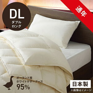 эH[bUMO KOBO 2킹({|+|)HѕzcuтӂƂv PM480-HB2[_uOTCY(190×230cm)/ʔN /|[hYzCg}U[O[X_E95 /{]