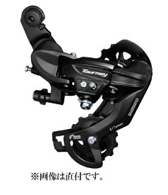 シマノ｜SHIMANO シマノ ERDTY30MB