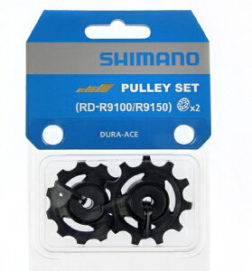 V}mbSHIMANO V}m RD-9100 T/G v[[Zbg