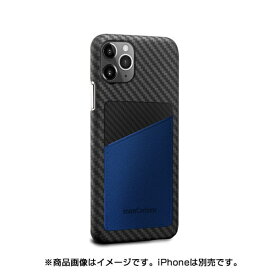 AREA｜エアリア MonCarbon HOVERSKIN サフィアーノ iPhone11ProMax フルカーボンケース HSXI03BL ブルー