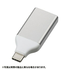 サンワサプライ｜SANWA SUPPLY 映像変換アダプタ [USB-C オス→メス DisplayPort] シルバー AD-ALCS-DP[ADALCSDP]