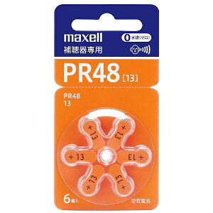 Maxellb}NZ ⒮p{^`Cdr PR48A6BS