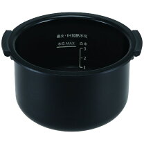 楽天市場】シャープ sharp ヘルシオ ホットクック kn-hw10eの通販