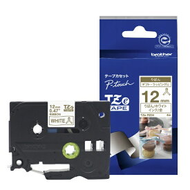 brother｜ブラザー 【ブラザー純正】ピータッチ リボンテープ TZe-R234 幅12mm (金文字/ホワイト) TZe TAPE ホワイト TZe-R234 [金文字 /12mm幅]