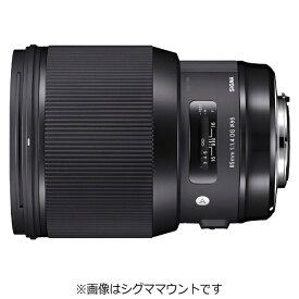 シグマ｜SIGMA カメラレンズ 85mm F1.4 DG HSM Art ブラック [キヤノンEF /単焦点レンズ][85MMF14DGHSMA]
