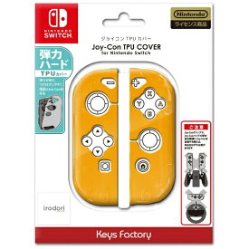 キーズファクトリー｜KeysFactory Joy-Con TPU COVER for Nintendo Switch irodori オレンジ NJT-001-5【Switch】