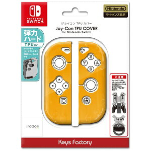 L[Yt@Ng[bKeysFactory Joy-Con TPU COVER for Nintendo Switch irodori IW NJT-001-5ySwitchz