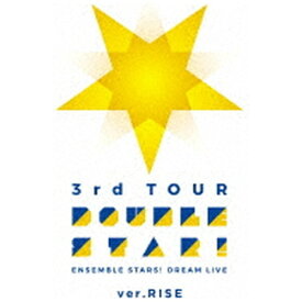 フロンティアワークス｜Frontier Works あんさんぶるスターズ！ DREAM LIVE -3rd Tour “Double Star！”- ［ver．RISE］【DVD】 【代金引換配送不可】