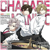 楽天市場】シャレードマニアクス 限定版の通販 CharadeManiacs キョウヤ クッション