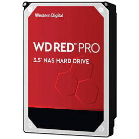 WESTERN DIGITAL｜ウェスタン デジタル 内蔵HDD SATA接続 WD Red Pro(NAS) WD121KFBX [12TB /3.5インチ][WD121KFBX]【バルク品】