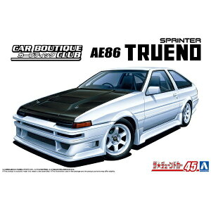 青島文化|AOSHIMA 1/24 ザ・チューンドカー No.45 カーブティッククラブ AE86 トレノ ’85(トヨタ) 【代金引換配送不可】