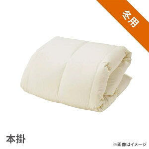 эH[bUMO KOBO {|HѕzcuтӂƂv PR310 [VOO(150×230cm) /~p /|[hYzCgO[X_E95 /{]