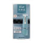 シヤチハタ｜Shachihata ネーム9 　メールオーダー式 創業95周年記念カラー XL-9/CV4MO 浅葱鼠[XL9CV4MO]