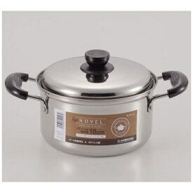 パール金属｜PEARL METAL NEWノヴェルステン両手鍋 18cm HB-0116[HB0116]