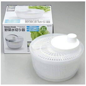 パール金属｜PEARL METAL Rotary Fresh 野菜水切り器 C-0057[C0057]