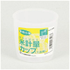 p[bPEARL METAL ֗ČvʃJbv 1 C-3598[C3598]