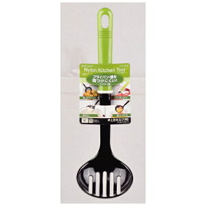 p[bPEARL METAL ONE POT 㓤ʌ G-3249 ACr[O[[G3249]