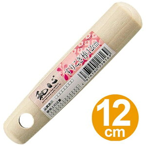 p[bPEARL METAL aS肱_ 12cm C-2816[C2816]