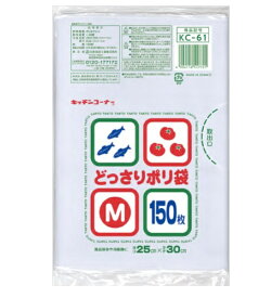 日本技研工業｜NIPPON GIKEN INDUSTRIAL KC-61どっさりポリ袋 M150枚