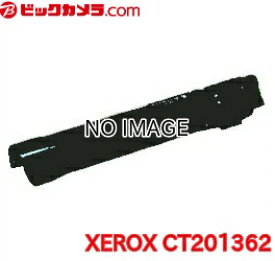 富士フイルムビジネスイノベーション｜FUJIFILM Business Innovation CT201362 純正トナー マゼンタ[CT201362]