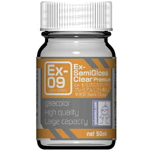 KCAm[cbGaianotes Ex-V[Y Ex-09 Ex-Z~OXNA[ v~A