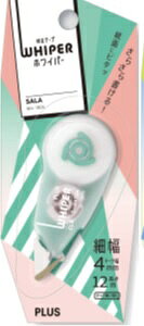 PLUSbvX CSALAWH[1804y[O[ WH-1804