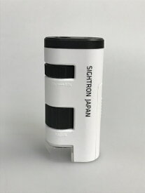 SIGHTRON｜サイトロンジャパン ポケット顕微鏡 20-60倍 Pocket Microscope SPM307