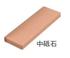 ijHƁbNANIWA ABRASIVE QA-0243 BASE single #1000 185x65x15[QA0243]