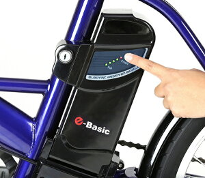 yGg[ōőSz|CgҌb11/5z TRANS MOBILLYbgXoC[ XyAobe[ TRANS MOBILLY E-BASICpobe[(5.0Ah/ubNj 92914-00