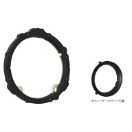 ケンウッド｜KENWOOD SKX-202S 高音質ハイブリッドブラケット