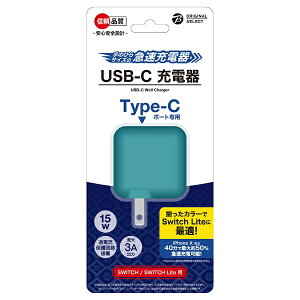 ORIGINALSELECTbIWiZNg SwitchLitep USB-C [d ^[RCY BKS-NSL013[Switch Lite]