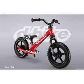 アイデス｜ides 幼児用自転車 D-Bike KIX AL ディーバイクキックスAL(レッド)【2歳以上】【組立商品につき返品不可】 【代金引換配送不可】