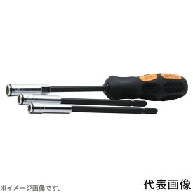 山下工業研究所｜KO-KEN TOOL 167C/3-2B 差替ナットグリップソケットドライバーセット4pc 167C/32B