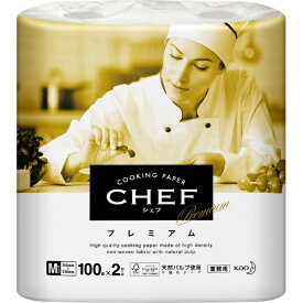【エントリーで最大全額ポイント還元｜7/18迄】 花王｜Kao CHEF（シェフ）プレミアム　Mサイズ（200枚）〔キッチンペーパー〕