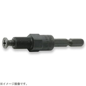 山下工業研究所｜KO-KEN TOOL 184.64-3/8X24UNF 1/4インチ(6.35mm)H ドリルチャックアダプター 3/8X24UNF 184.64-3/8X24UNF