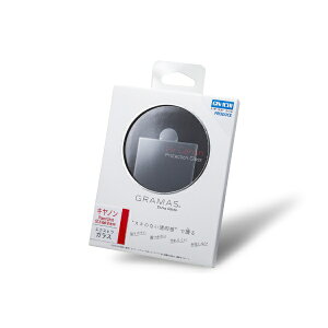 {absakamotoradio DCG-CA17 Extra Camera Glass Canon PowerShot G7 X Mark IIIp