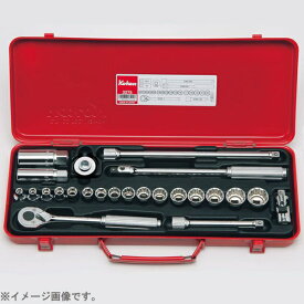 山下工業研究所｜KO-KEN TOOL 3275 3/8インチ(9.5mm) ソケットセット 24pc 3275