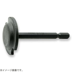 山下工業研究所｜KO-KEN TOOL BD015 1/4インチ(6.35mm)H Pコン用コテ BD015