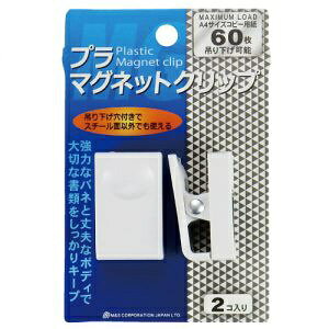 �~�c���bmitsuya �v���}�O�l�b�g�N���b�v��2�� PMC-2540-2P-WH