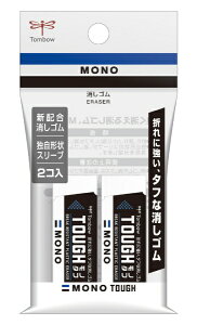 g{MbTombow MONO TOUGH(m^t) S 2pbN S JCC-262