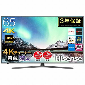 ハイセンス Hisense 【ビックカメラグループオリジナル】65E6100 液晶テレビ シルバー [65V型 /4K対応 /BS・CS 4Kチューナー内蔵 /YouTube対応][テレビ 65型 65インチ]【point_rb】