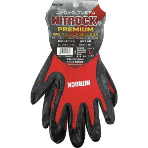 �R�[�R�X�bco-cos �R�[�R�X�@�w������܁@�j�g���b�N�v���~�A���@N�|3550�@20���b�h�@S N-3550-20-S